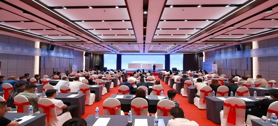 聚合力，行致遠(yuǎn)！新港仿生精板品牌實(shí)力耀動西北！