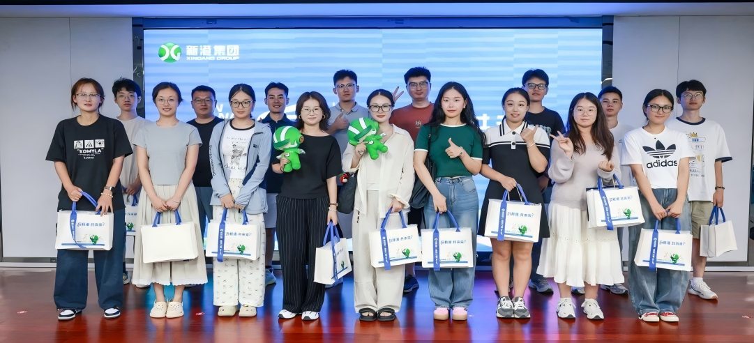 與新港，共未來！2025“新港之翼”振翅啟航，超90%雙一流碩士集結！