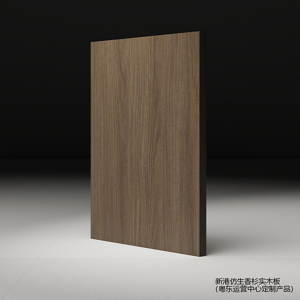 M108新港淺胡桃  （新港仿生香杉實木板）