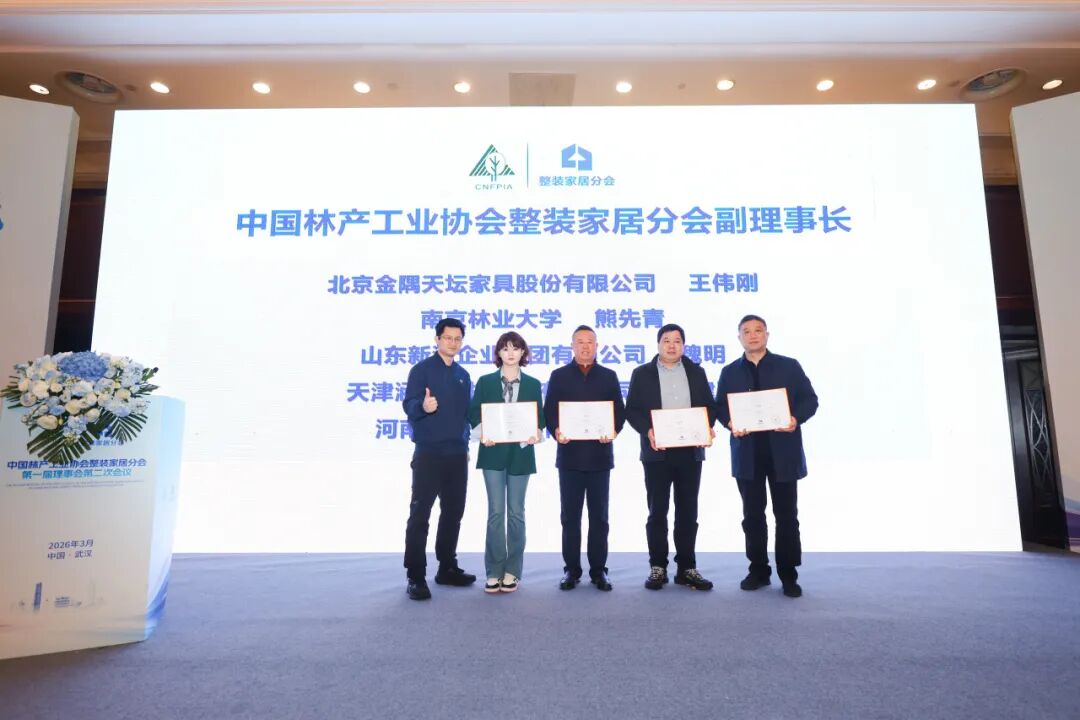 新港集團榮膺雙項殊榮，領航環保新標準！